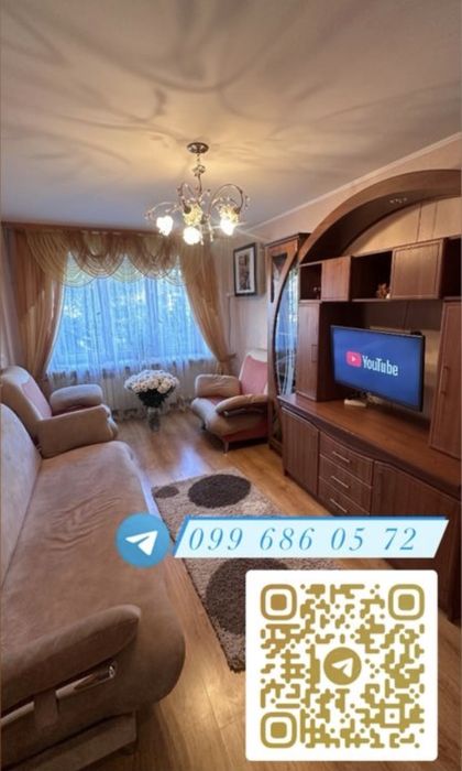 Не рієлтор. Сдам свою квартиру подобово місто Ізюм