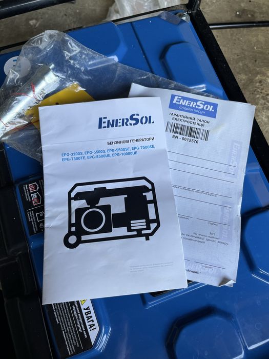 Електрогенератор (генератор) EnerSol EPG-3200S 2.8/3.2 kW