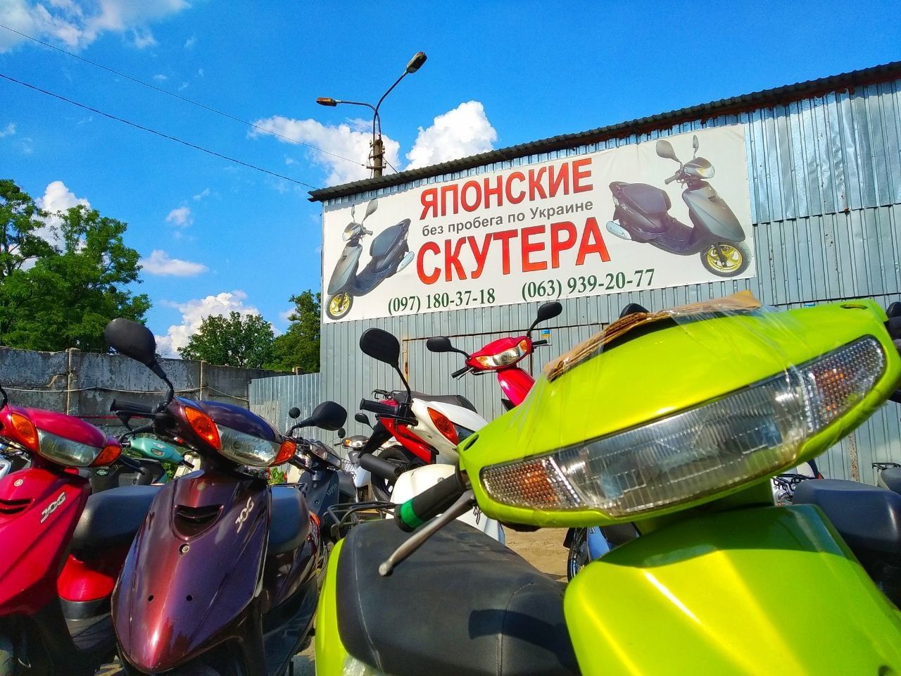 Скутер HONDA Dio 17 мопед с контейнера мотороллер мото