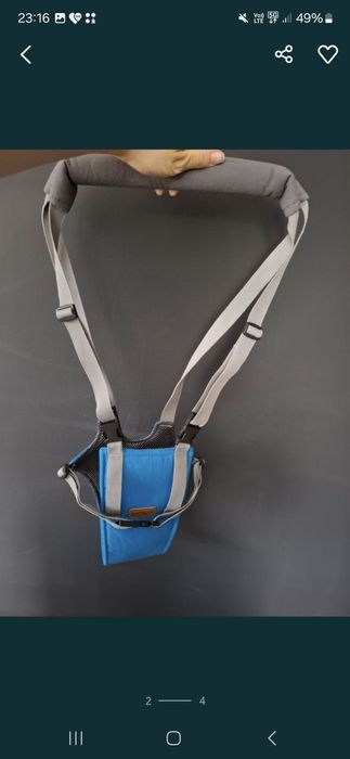 Szelki do nauki chodzenia dla dziecka bambino