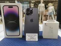 iPhone 14 Pro 128GB Deep Purple Fioletowy Bateria 87% Stan BDB+ GW