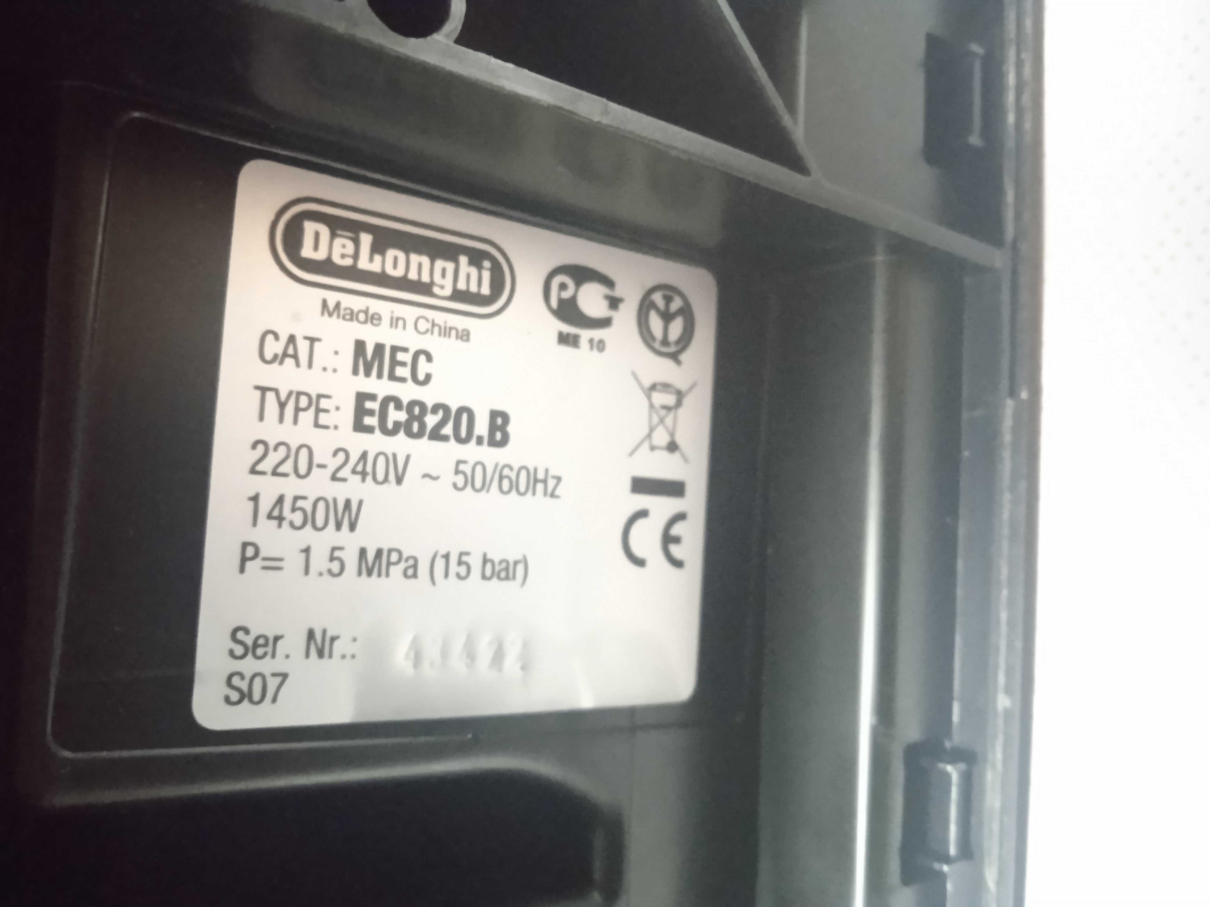 Кофемашина DeLonghi EC820.B