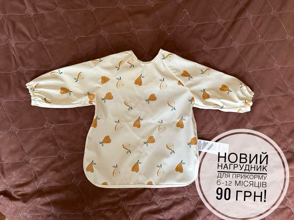 Продам боді 74-80см нові і вживані Next, lupilu!