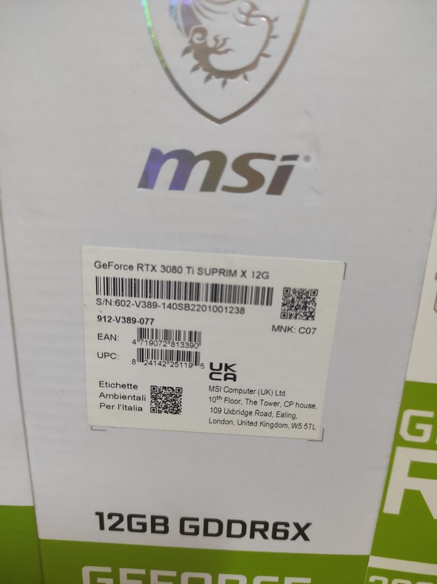 GeForce RTX™ 3080TI SUPRIM 12G