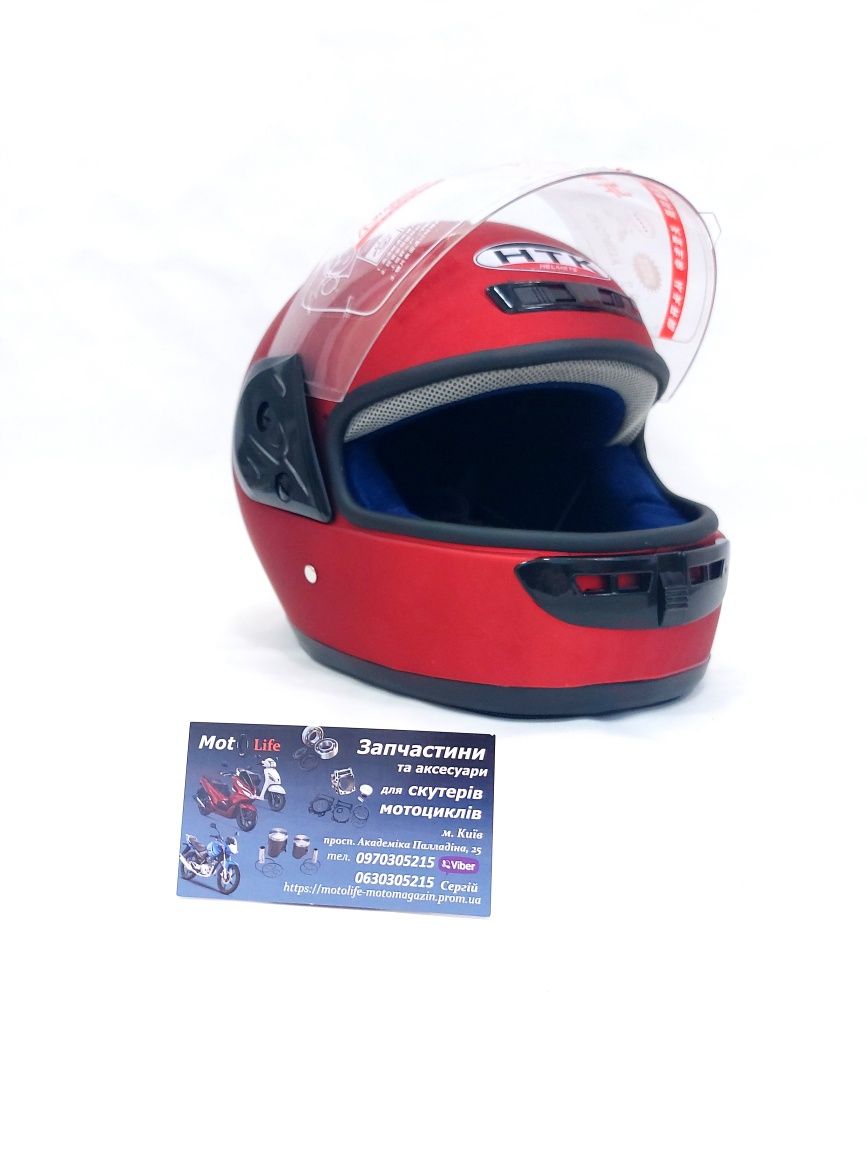 Мото шлем защитный для скутера и мопеда