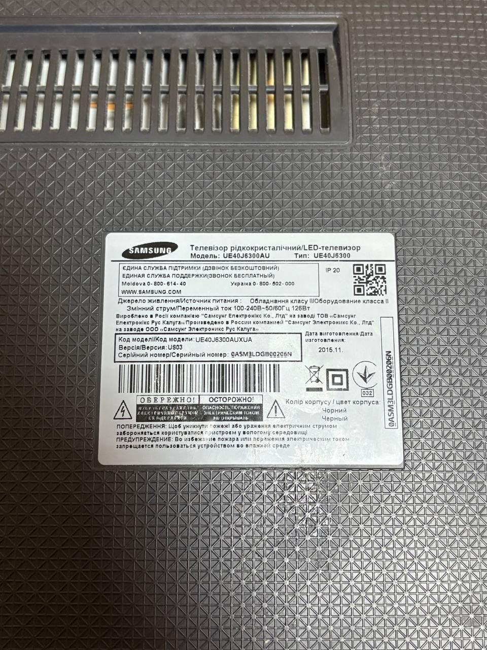 Телевізор LED Samsung EU40J6300AU