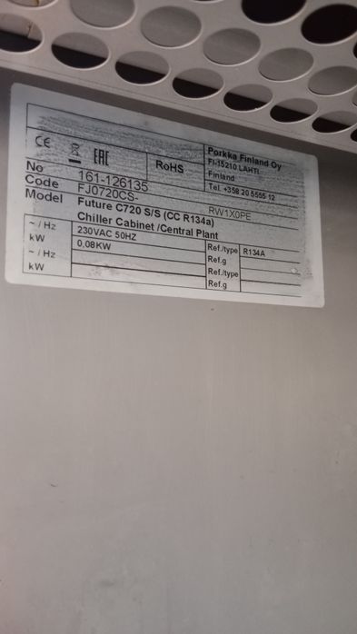 Szafa chłodnicza gastronomiczna chłodnia chłodziarka lodówka Porkka