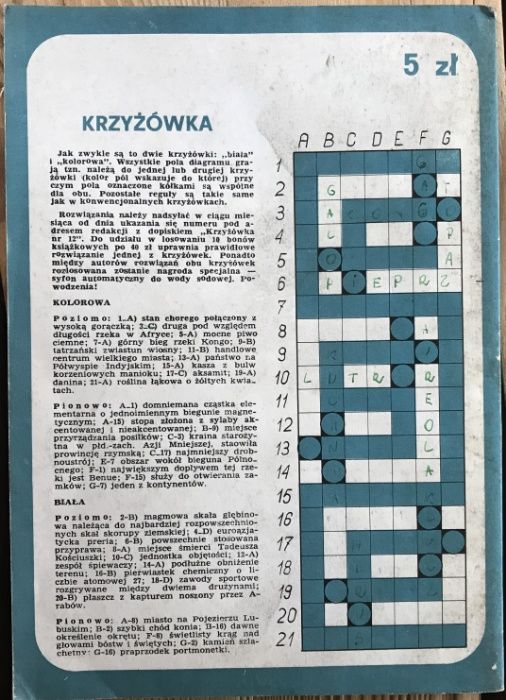 Wiedza i życie - miesięcznik 12 / 1975 grudzień nr 507