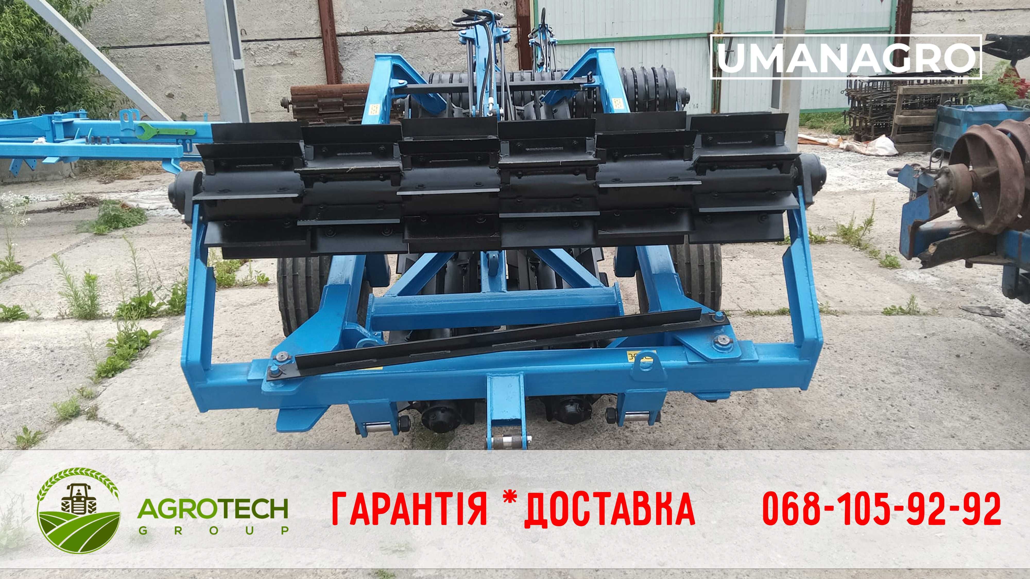 Коток рублячий КЗК 6,04 | Доставка
