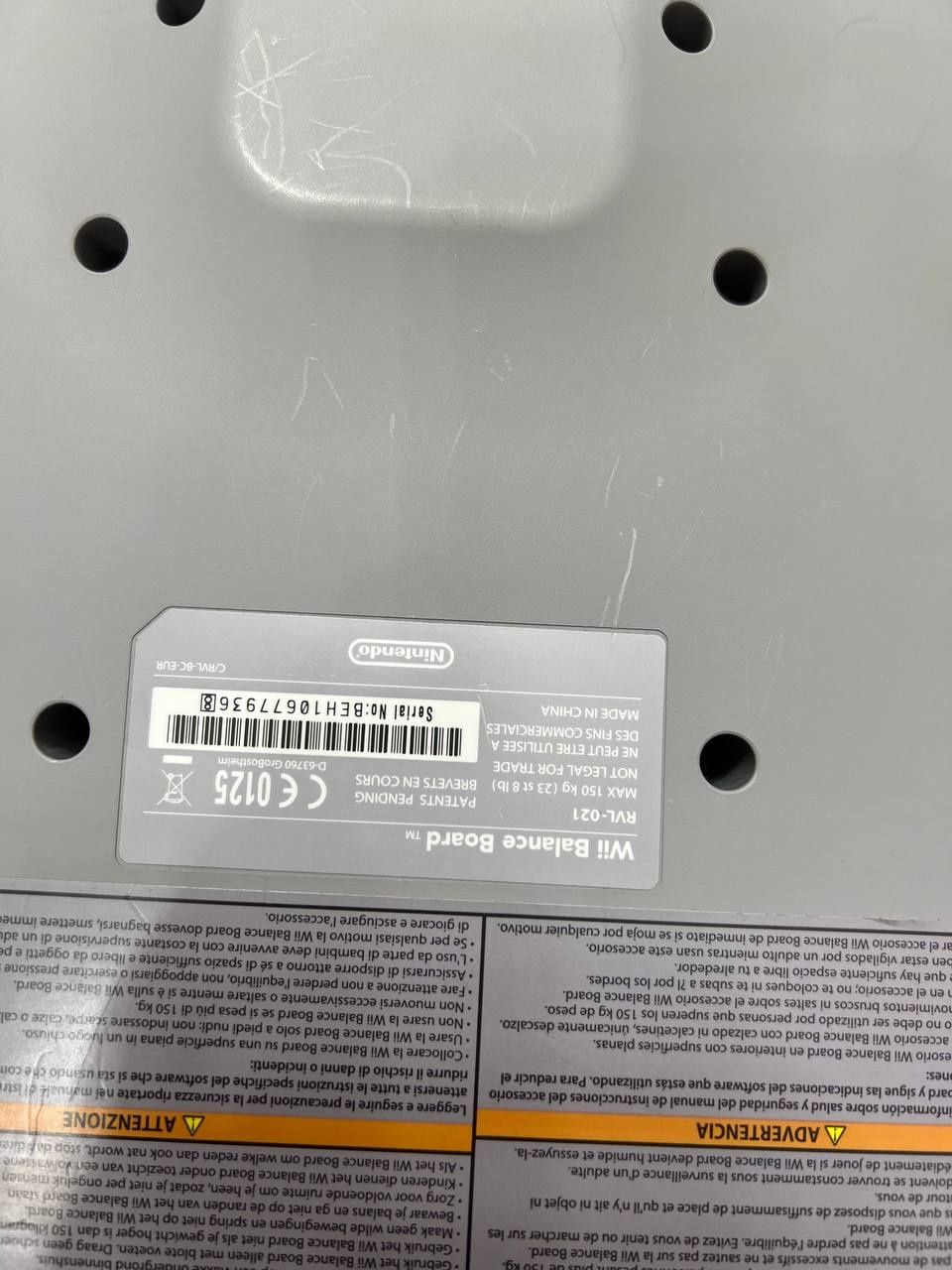 Wii Balance Board гра Wii Fit (PAL) БВ