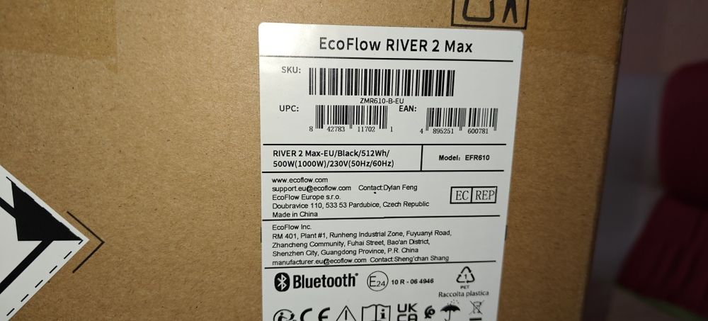 Продам зарядну станцію  ecoflow river 2 max 512w/h lifepo 4