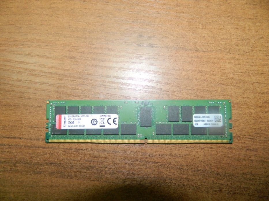 Оперативная память ddr4 32gb