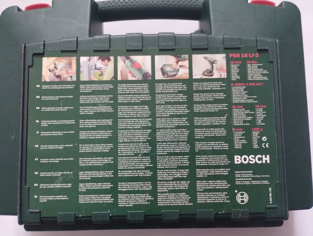 Акумуляторний шуруповерт bosh psr 18 Li-2