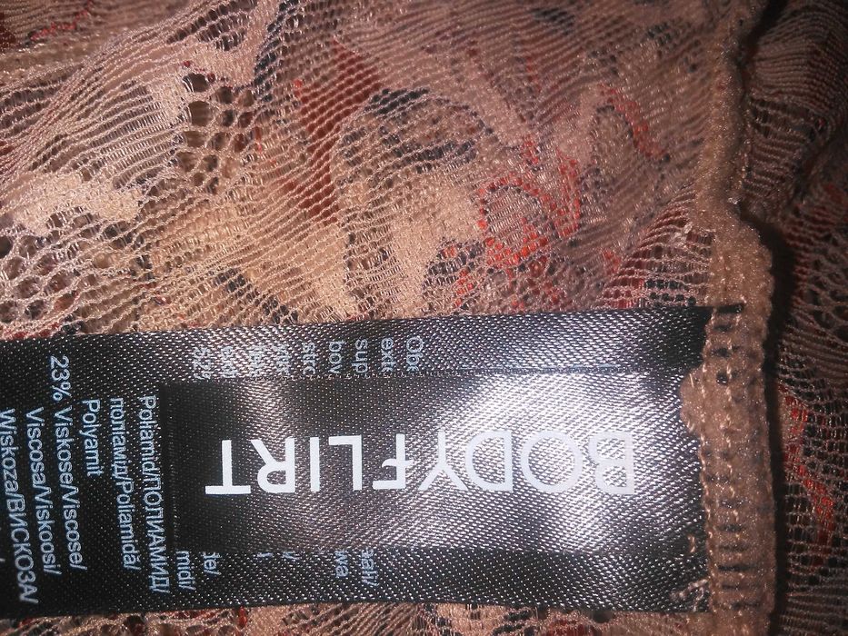 Bluzka koronkowa BODYFLIRT r. L