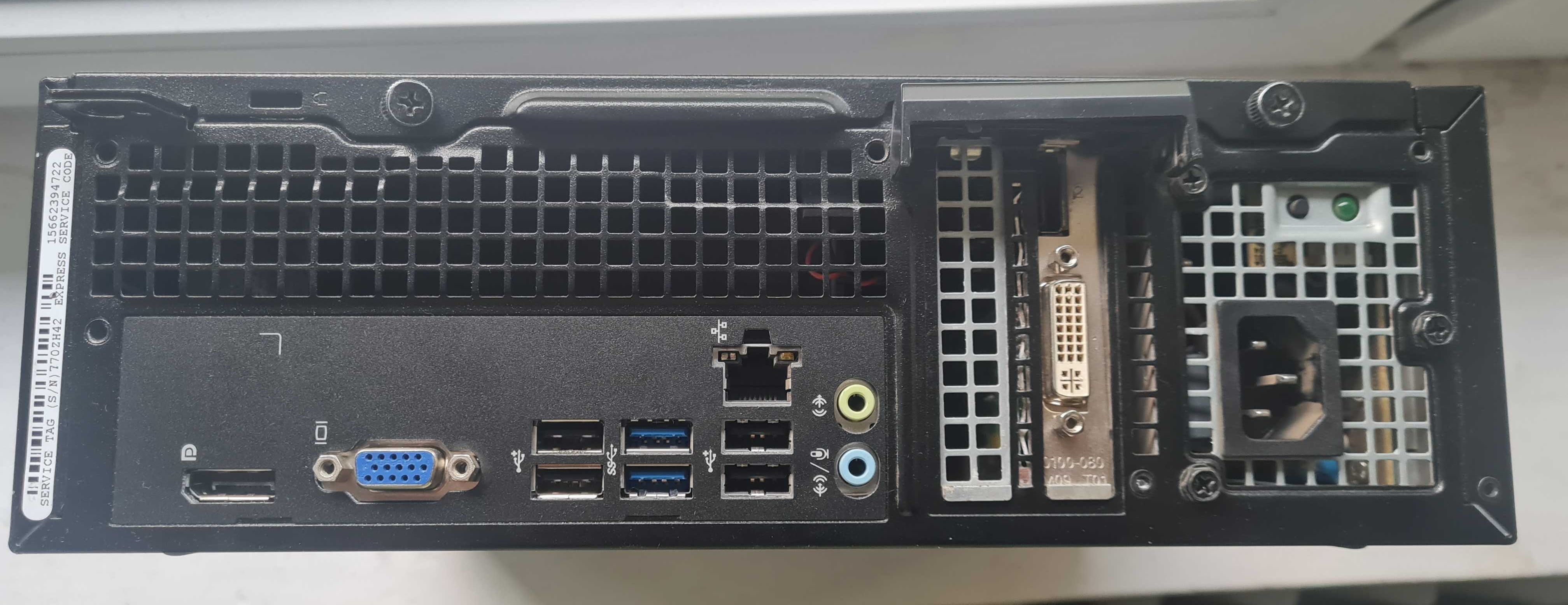 Komputer stacjonarny Dell OptiPlex 9020
