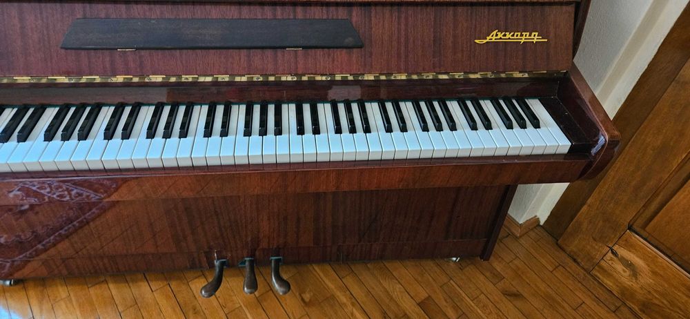 Sprzedam pianino