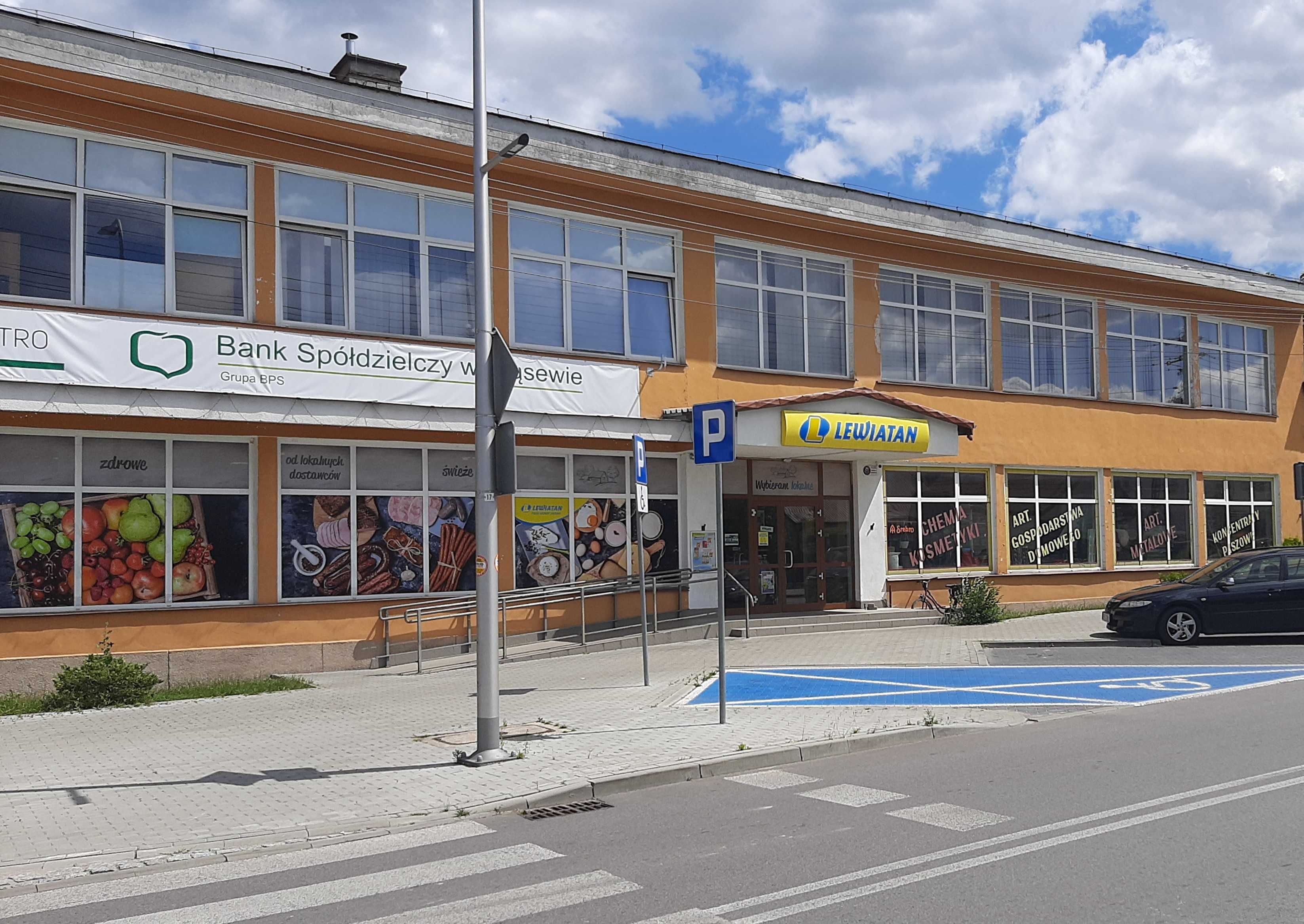 Lokal w centrum Wąsewa, sklep w miejscowości Grądy, gastronomia, biuro