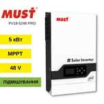 В наявності! Гібридний  інвертор MUST PV18-5248 PRO, 5кВт. Гарантія!