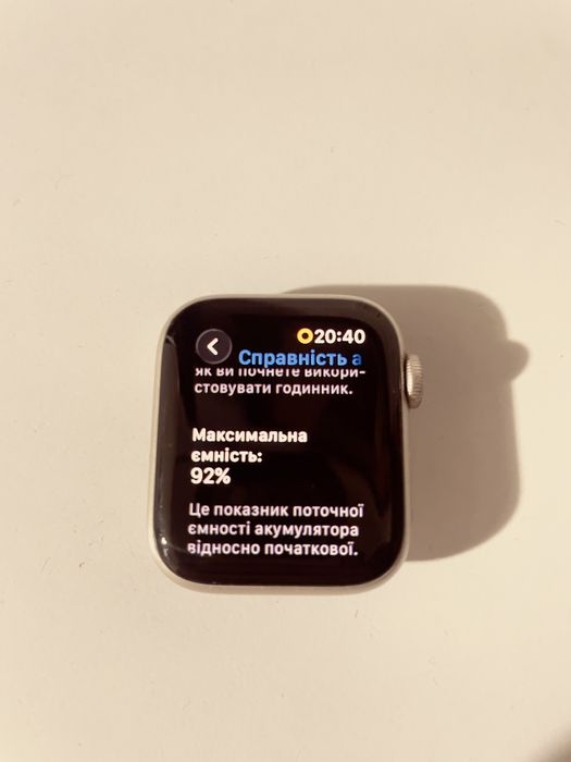 Продам Apple Watch 2 SE 40mm