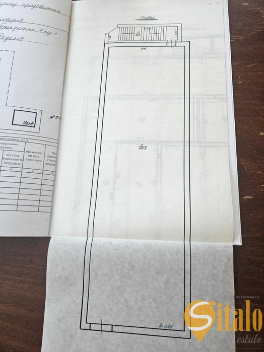 Продаж виробничо-складського приміщення, м. Радехів