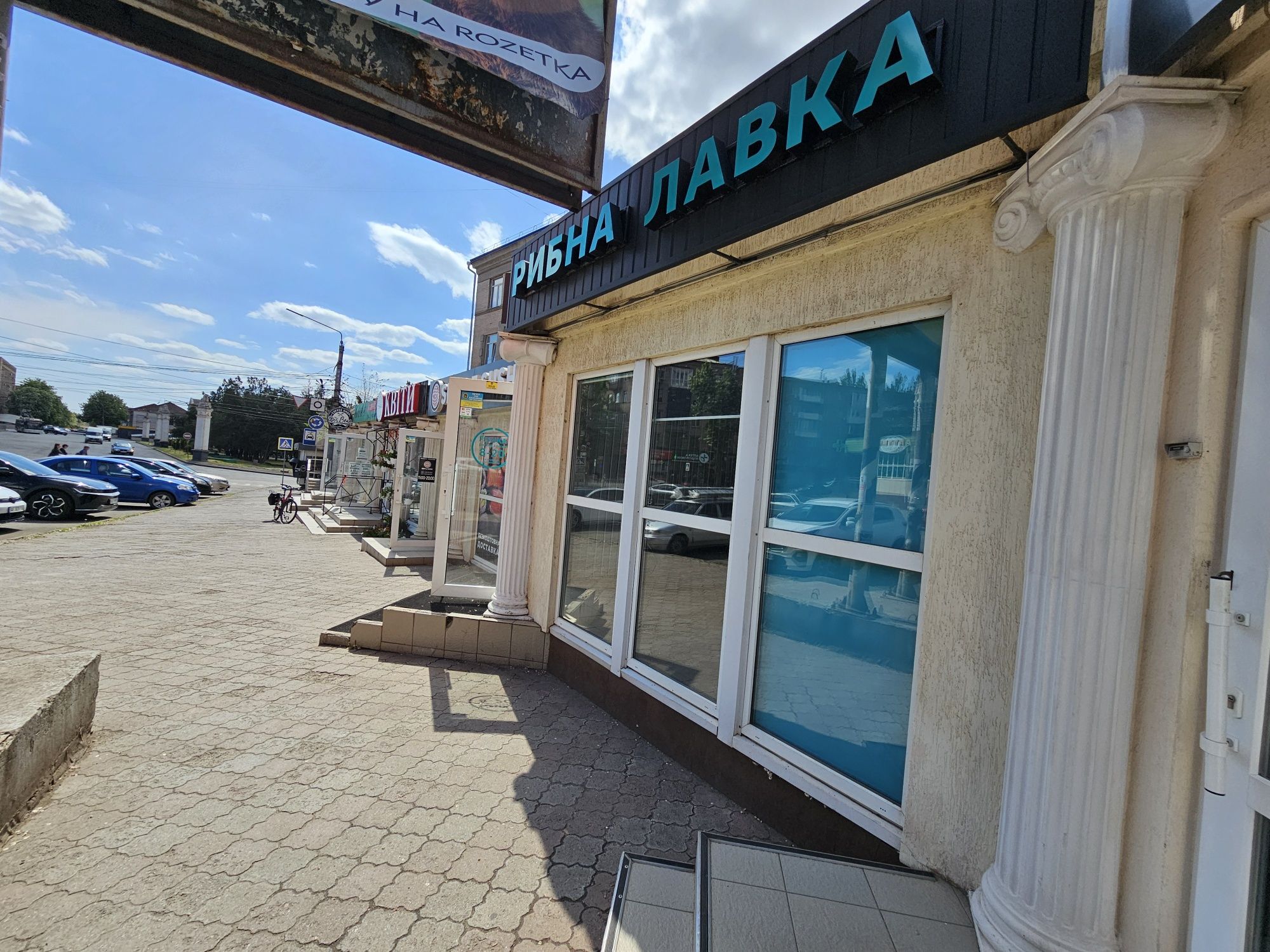 Оренда приміщення пркт Поштовий