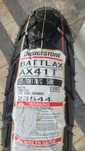 Bridgestone Battlax  AX41T nowa nieużywana