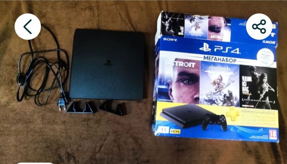 Приставка Плейстейшн