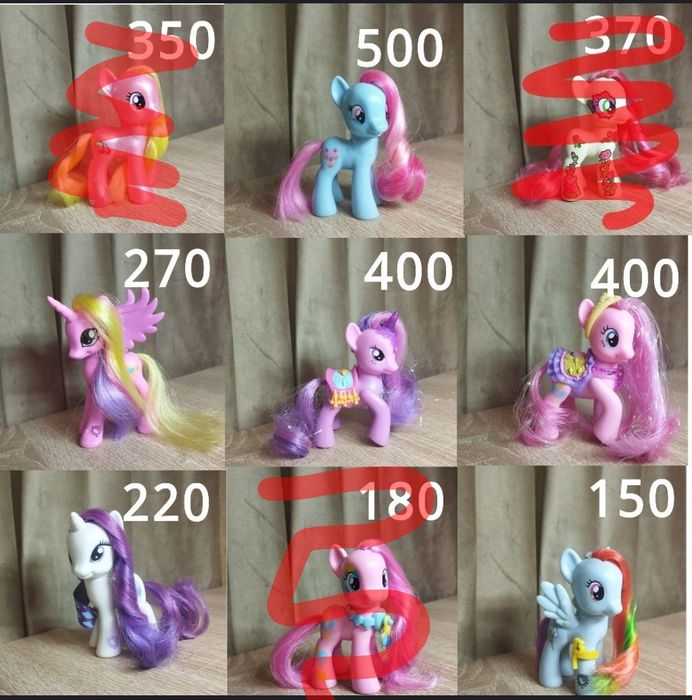 My little pony продам