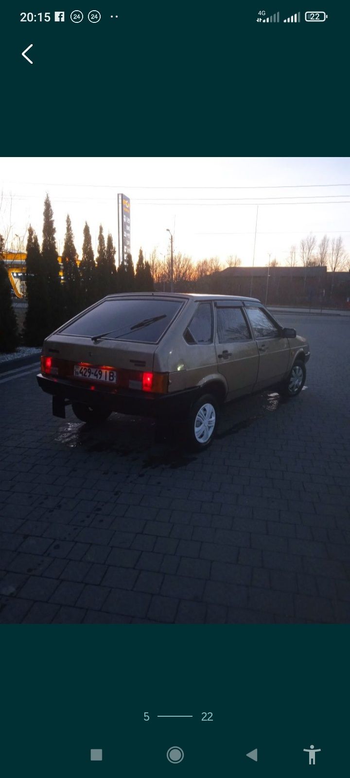 ВАЗ 2109 Ваз 2109
