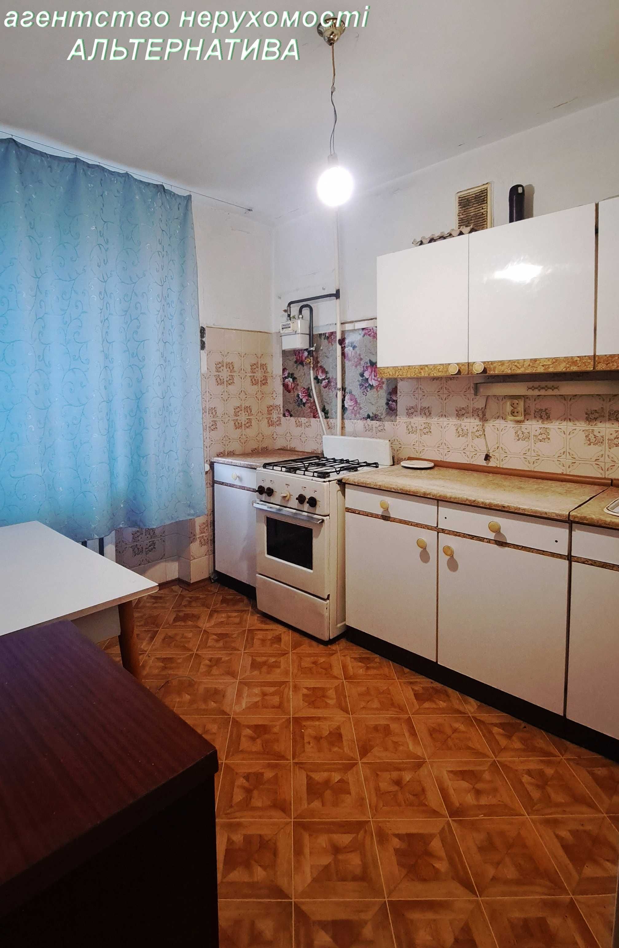 4-х к. кв. 700 річчя, р-н Депот Центр 3 пов. не кутова, на дві сторони