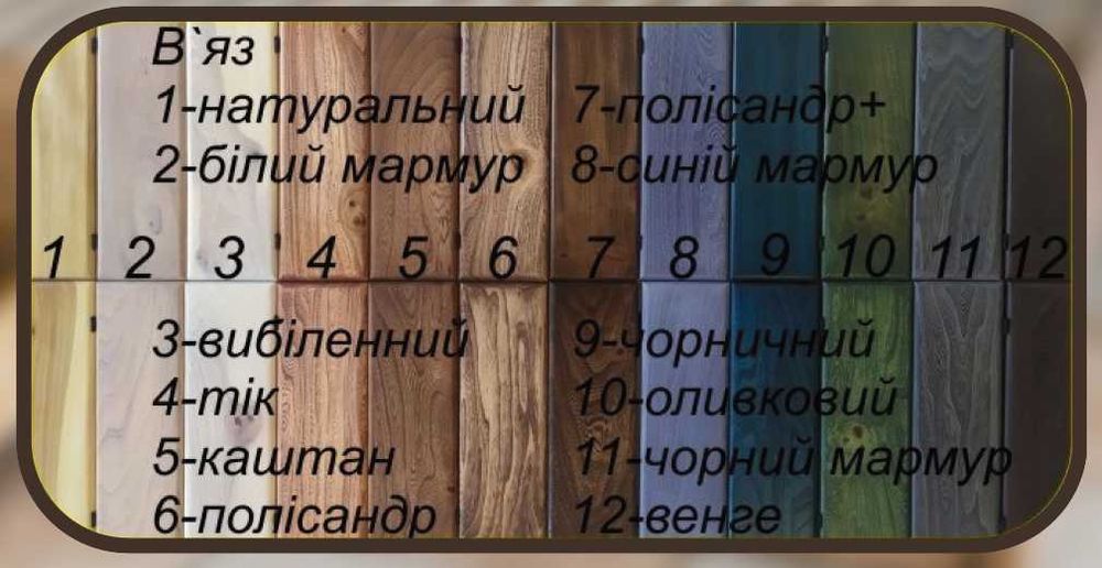 Деревянная кровать от производителя 160х200 Дуб Вяз Ясень! Любые разм.