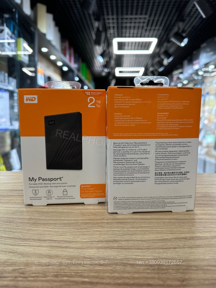 Жорсткий диск WD My Passport 2 TB Black (WDBYVG0020BBK-WESN)