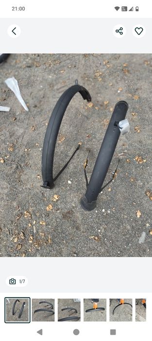 Mam na spędaz Błotniki 29 cali  kompletne plastikowe aluminiowe do ele