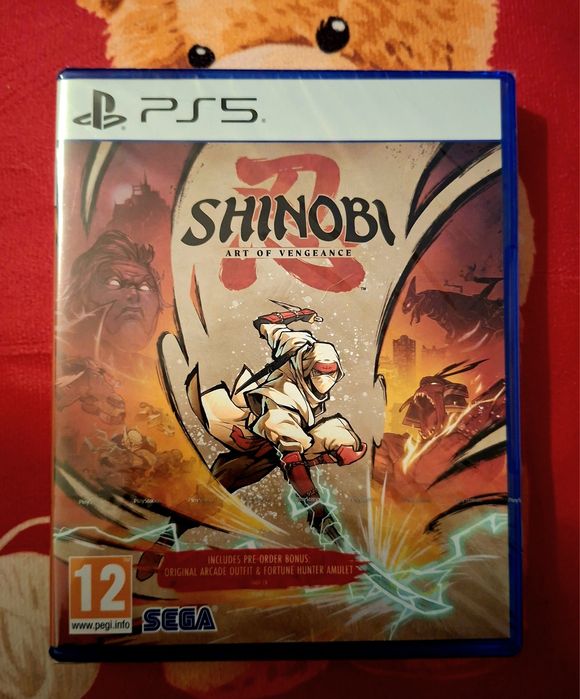 Shinobi Art of Vengeance PS5