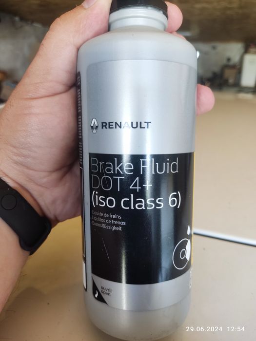 Renault DOT 4 +, 0,5 л (7711575504) тормозная жидкость