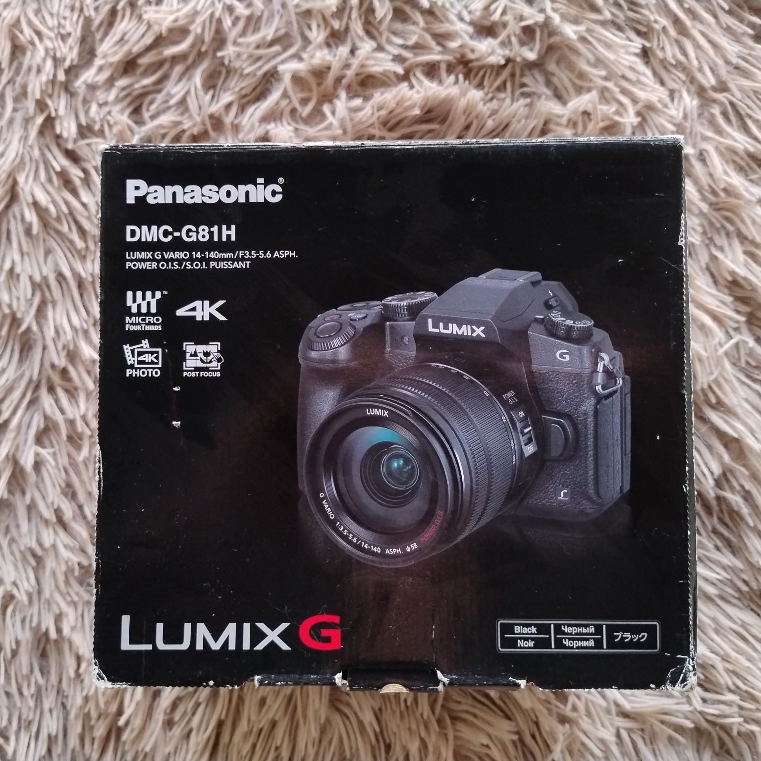 Продам Panasonic Lumix DMC-G81 Body