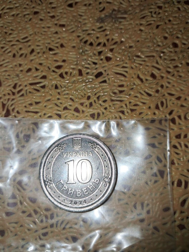 Продам монету 10 гривень