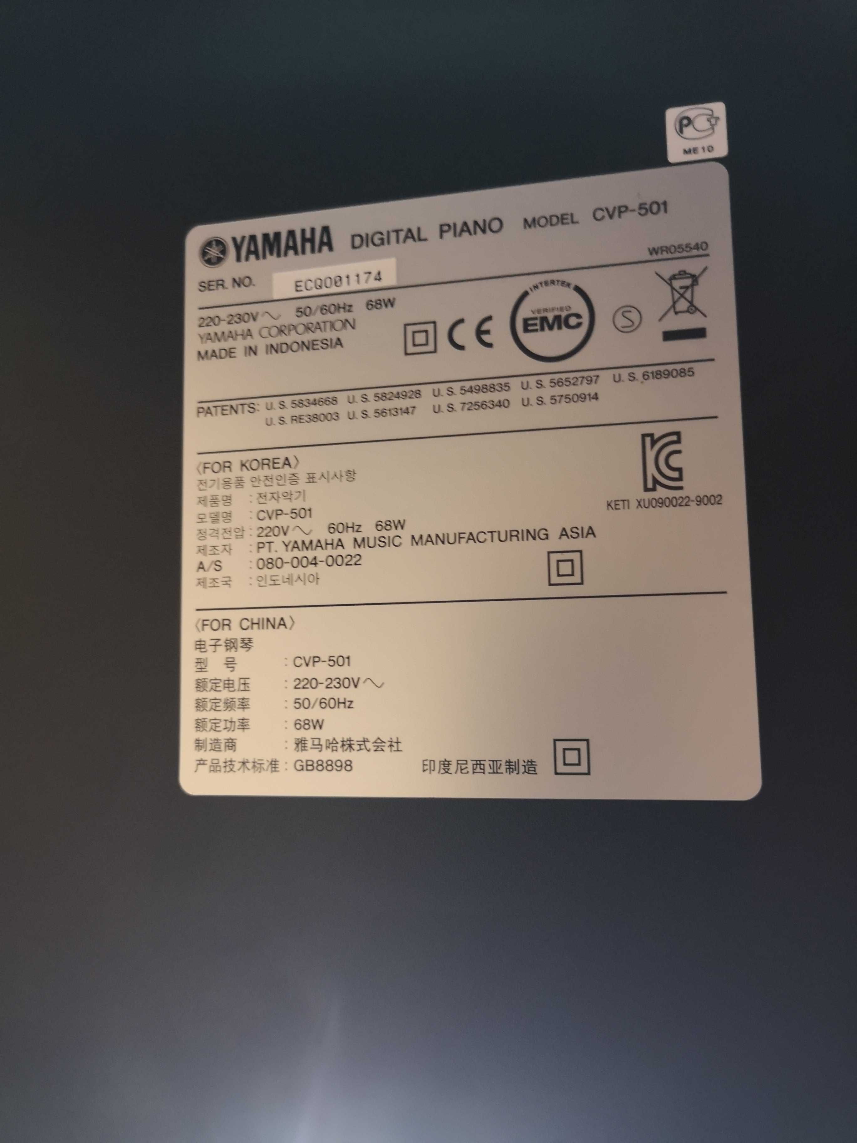 Yamaha CVP 501 Clavinova - piękny instrument w doskonałym stanie!