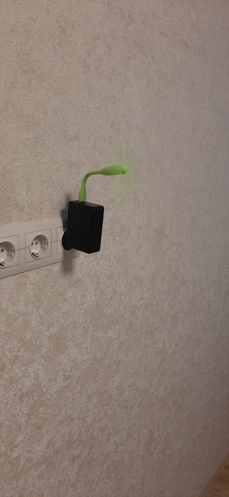 Портативний USB вентилятор