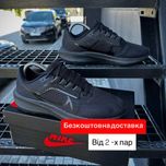 Чоловічі Кросівки Nike Zoom Pegasus найк кроссовки кеди взуття спорт