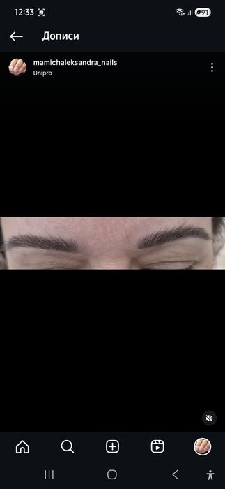 Запрошую красунь на корекцію та фарбування брів