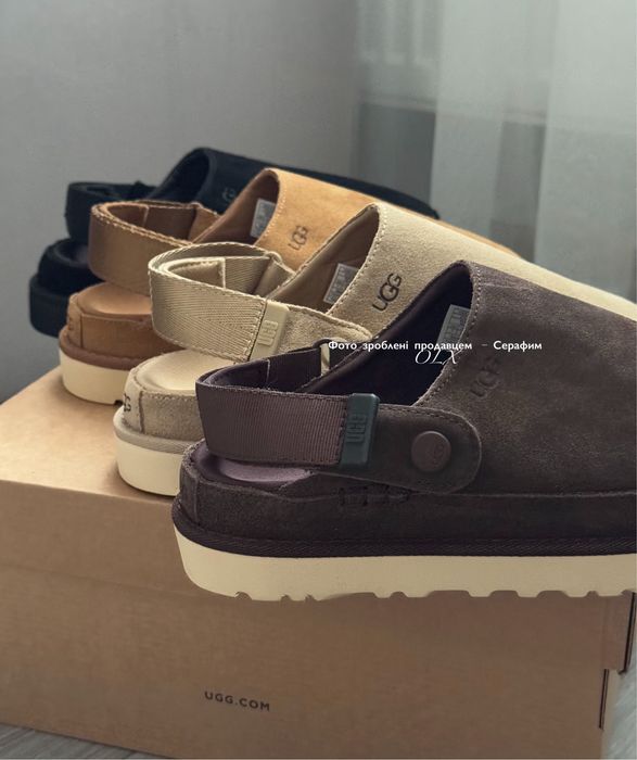 Australia UGG Goldenstar Clog (NEW IN BOX)