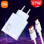 Зарядное Xiaomi 67W оригинал зарядка Xiaomi 67w комплект