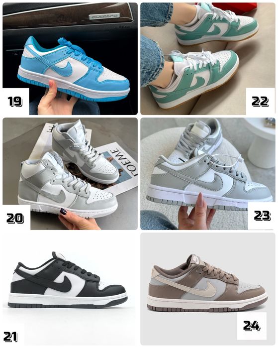 БЕЗ ПЕРЕДОПЛАТ‼️ Жіночі шкіряні кросівки Nike SB Dunk найк сб данк