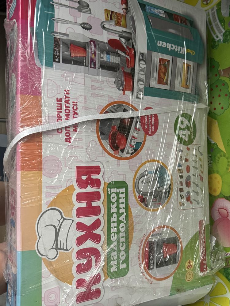 Кухня дитяча зі звуком