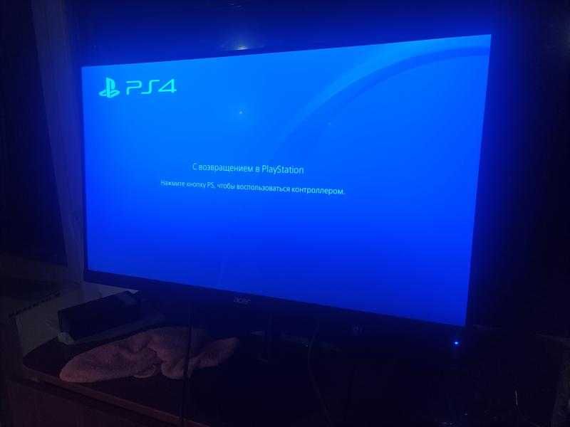 Ігрова приставка Sony PlayStation S4 fat 500 gb