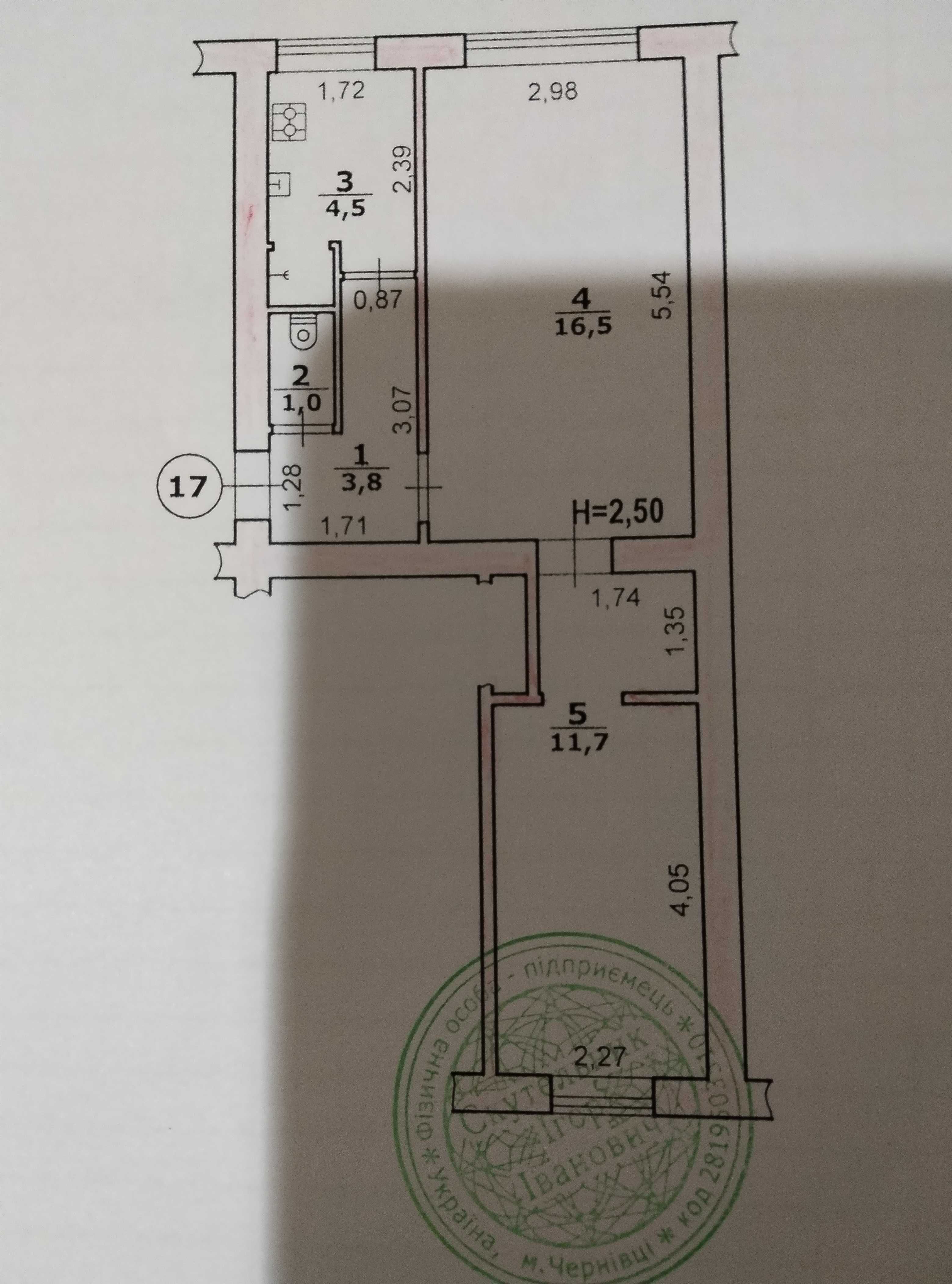 Продам квартиру  на проспекті 2х кімнатну.