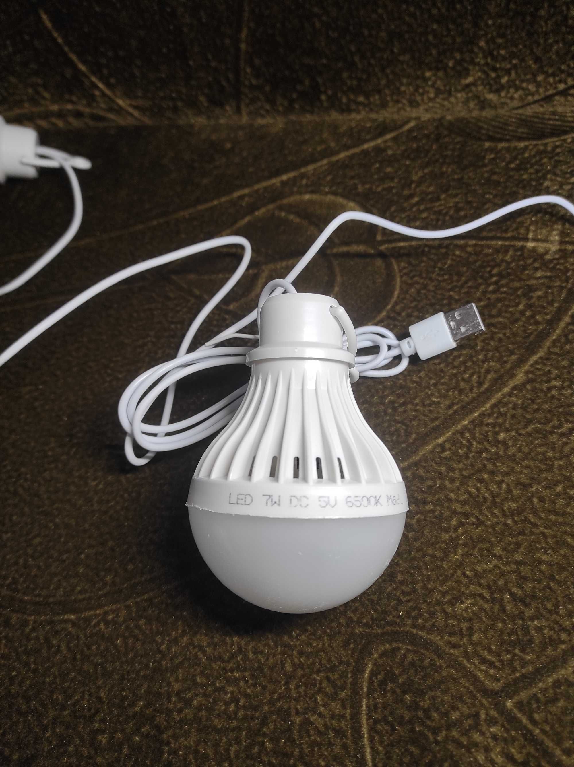 Лампа (від USB power bank) Яскрава  7W LED світильник ліхтар. Нові.