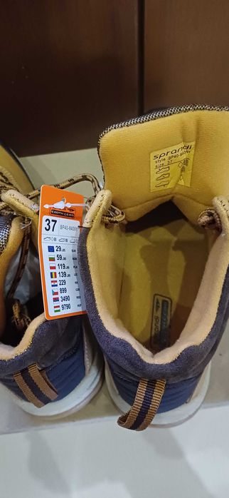 Buty młodzieżowe  jesienno zimowe