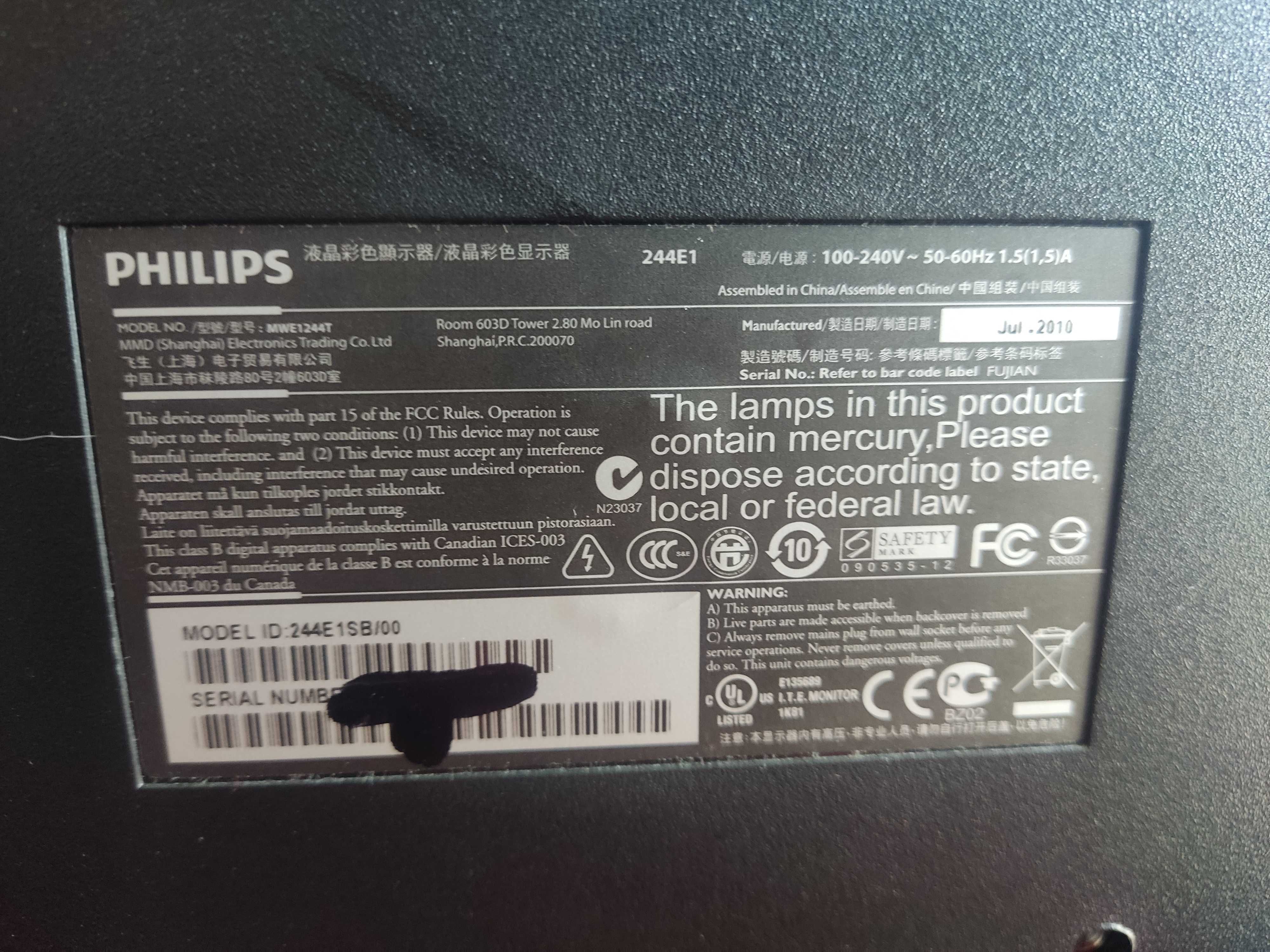 Monitor Philips 244E1 24"